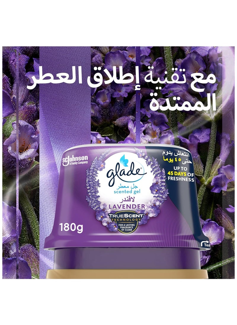 جليد جل معطر جو برائحة اللافندر انتعاش يدوم حتى 45 يوم 180جم  - Image 2