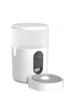 Aqara Aqara Smart Pet Feeder C1, Requires AQARA Zigbee 3.0 HUB, Automatic Feeder for Cats & Dogs, Dispenser with Programmable Portion Control  - Image 1