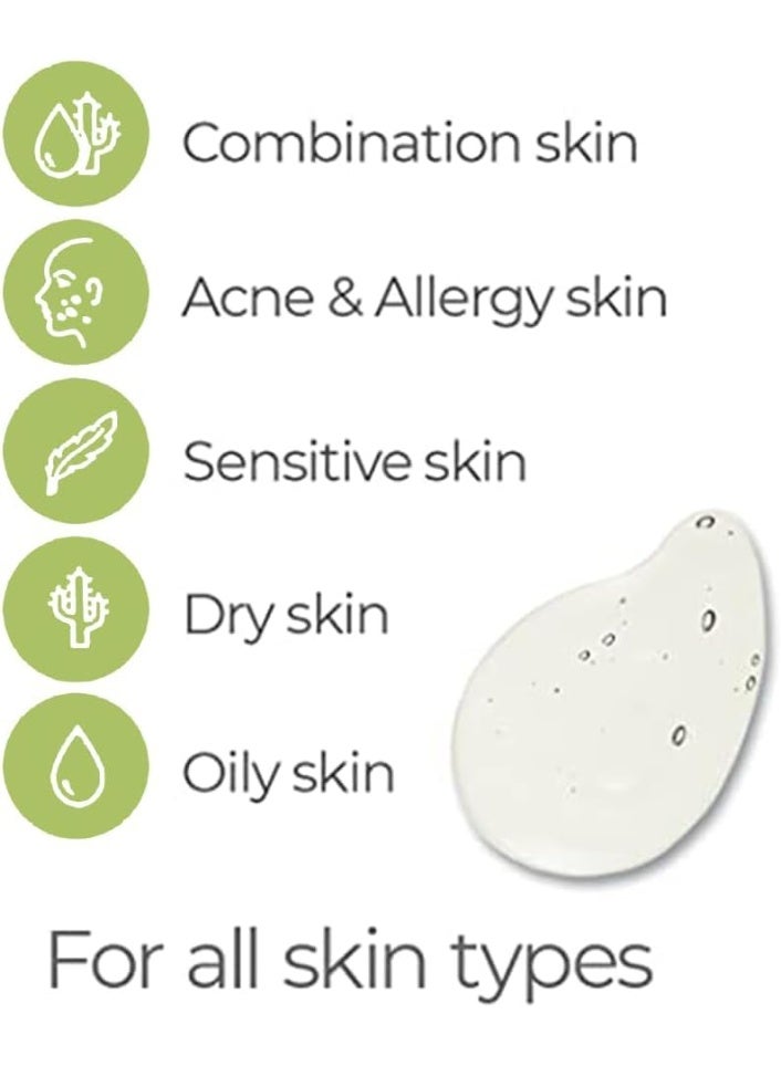 Neutriderm Pre-Makeup Skincare Combo, Vitamin E Moisturiser 125 Ml And Dermavive Hydra Cleanser Lotion (Combination) 120 Ml - Image 2