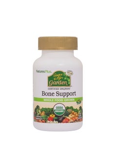 NaturesPlus Source of Life Garden Organic Bone Supplement with AlgaeCal - 1000 mg - Calcium, Magnesium - 120 Vegan Capsules (30 Servings)