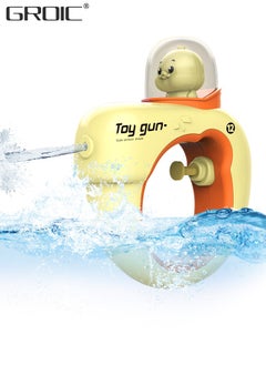 GROIC Cute Water Gun For Kids, Squirt Guns Water Pistol Water Blaster With Long Range, Pool Toys Beach Toys, Water Toys For Summer Outdoor  - Image 1