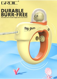 GROIC Cute Water Gun For Kids, Squirt Guns Water Pistol Water Blaster With Long Range, Pool Toys Beach Toys, Water Toys For Summer Outdoor  - Image 5