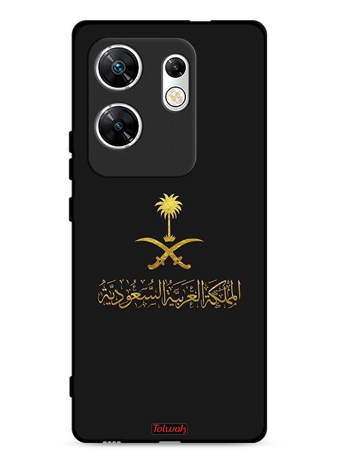 Tolwak Infinix Zero 30 4G Protective Case Cover Kingdom Of Saudi Arabia Sign - Image 1