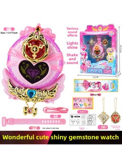 ماركة غير محددة رائعة ولطيفة لامعة جوهرة الحب العائلة المالكة حلم Kolemei Princess Little Girl Doll Doll نسخة هدية - اللون: ساعة جوهرة لامعة (بما في ذلك الماس + شارة جوهرة الابتسامة  - Image 1