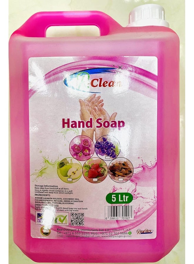 Falcon فالكون باك FALCON PACK Extra Clean Disinfectant - Lavender, 5 Litre - Image 3