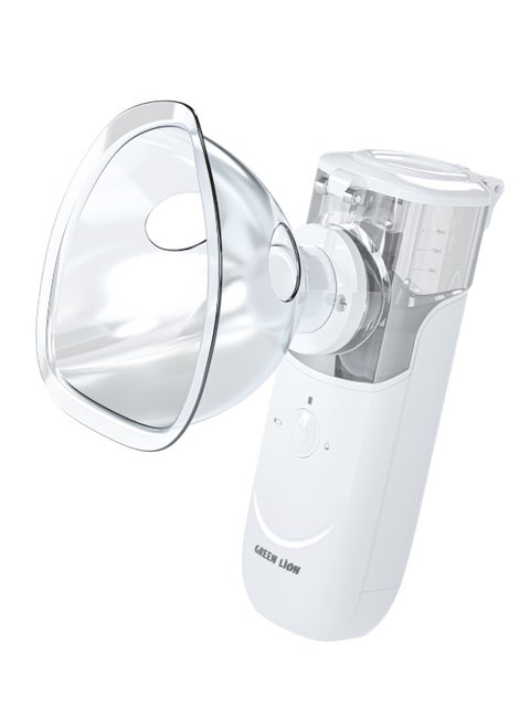 Portable Nebulizer Pro / Asthma Treatment / Allergy Relief / Cough Relief / Deeper Medication / Fine Mist / Easy to Carry / Ultra Quiet - White