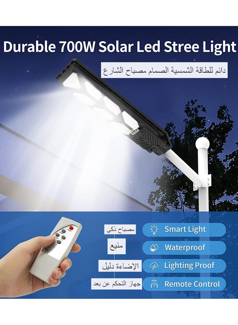 Outdoor LED Solar Street Light with Motion Sensor LED Solar Light, 6500K Street Lamp Powered Floodlight Patio Yard Garage Waterproof IP65 with Remote Control No Pole - Image 2