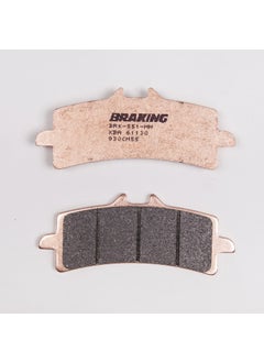 Ktm 1190 Rc8 (2008-2015) Sintered Front Brake Pad