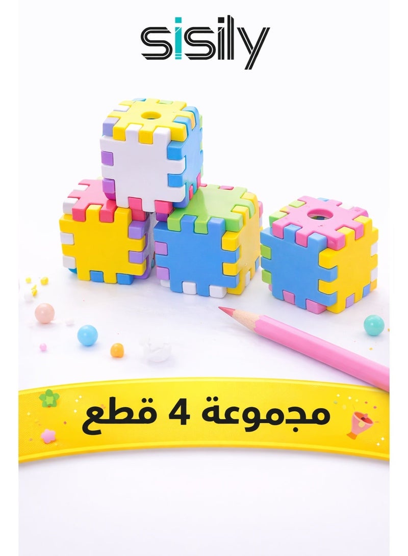 سيسلي مجموعة مبراة أقلام مكعبية سحرية ٤ قطع – مبراة يدوية بفتحة واحدة قابلة للربط للمدرسة والمكتب والأطفال - Image 1