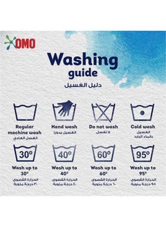 Omo Lemon Fragrance Semi Automatic Powder Laundry Detergent  - Image 4