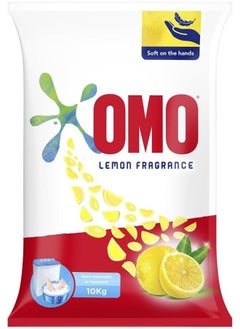 Omo Lemon Fragrance Semi Automatic Powder Laundry Detergent  - Image 1