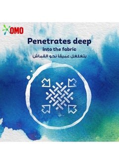 Omo Lemon Fragrance Semi Automatic Powder Laundry Detergent  - Image 3