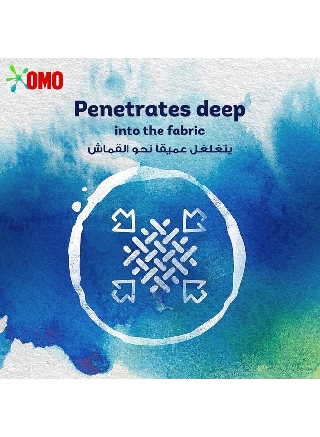 Omo مسحوق غسيل برائحة الليمون نصف أوتوماتيكي - Image 3