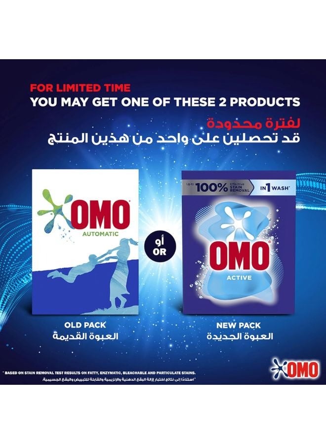 Omo مسحوق غسيل برائحة الليمون نصف أوتوماتيكي - Image 5