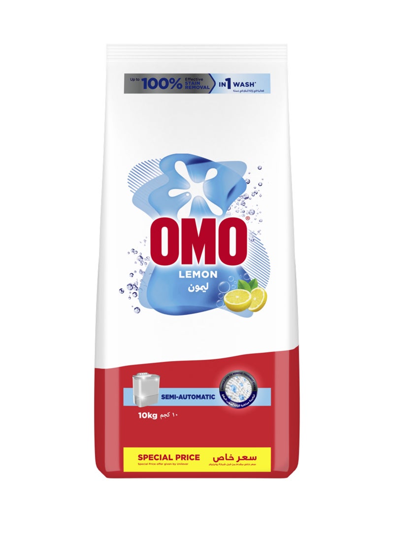 Omo Lemon Fragrance Semi Automatic Powder Laundry Detergent - Image 2