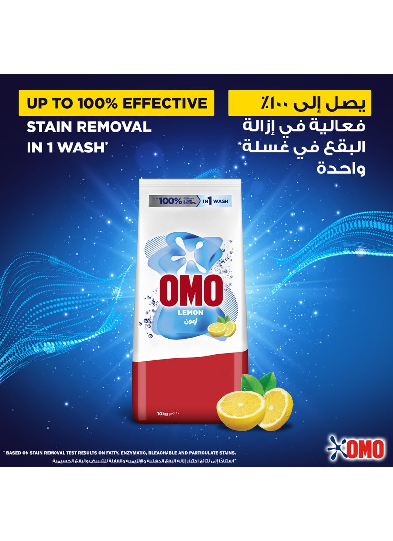 Omo Lemon Fragrance Semi Automatic Powder Laundry Detergent - Image 5