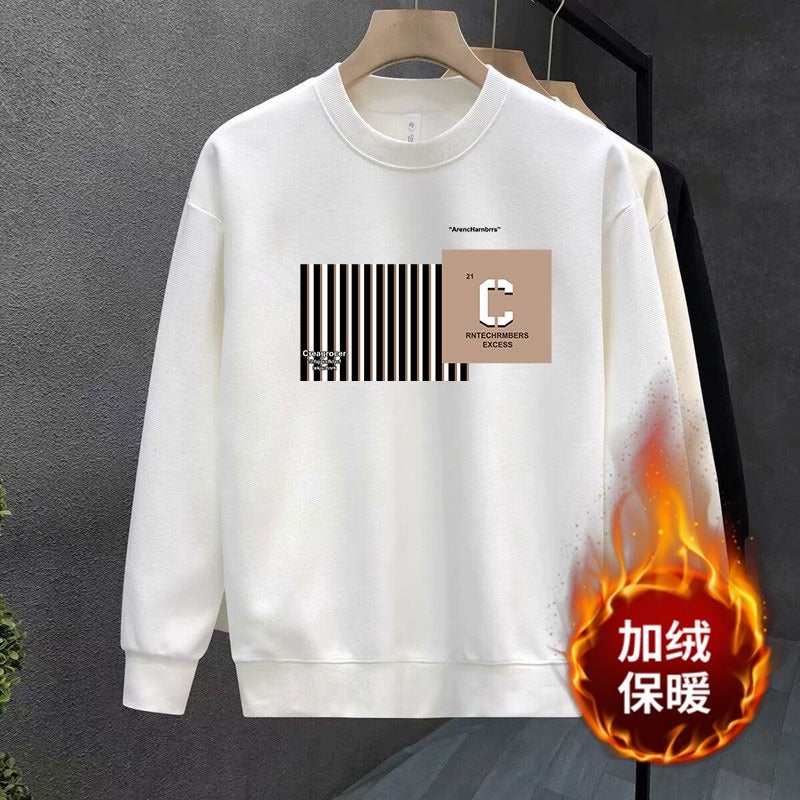 Autumn New Sweater Mens 2024 New Sense Printed Loose Crewneck Pullover Hoodless Mens Long Sleeve Base Shirt White - Image 3