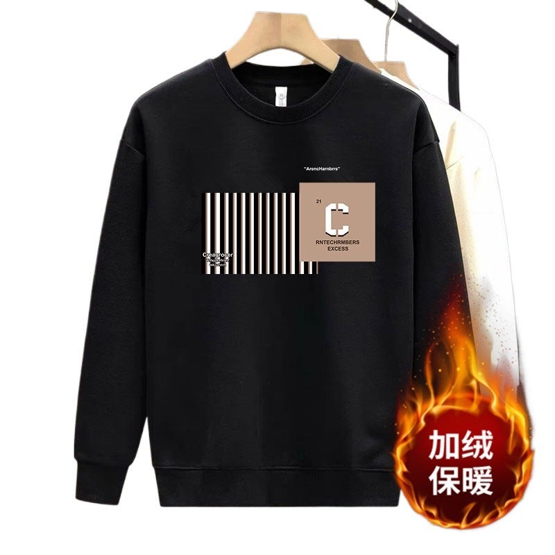 Autumn New Sweater Mens 2024 New Sense Printed Loose Crewneck Pullover Hoodless Mens Long Sleeve Base Shirt White - Image 5