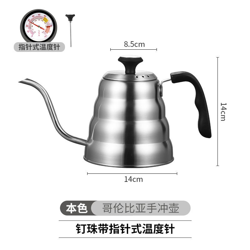 Stainless Steel Mocha Hand Pot Black Coffee Pot With Lid Hanging Ear Fine Cloud Pot Hanging Ear Hand Pot Coffee Pot - Image 1