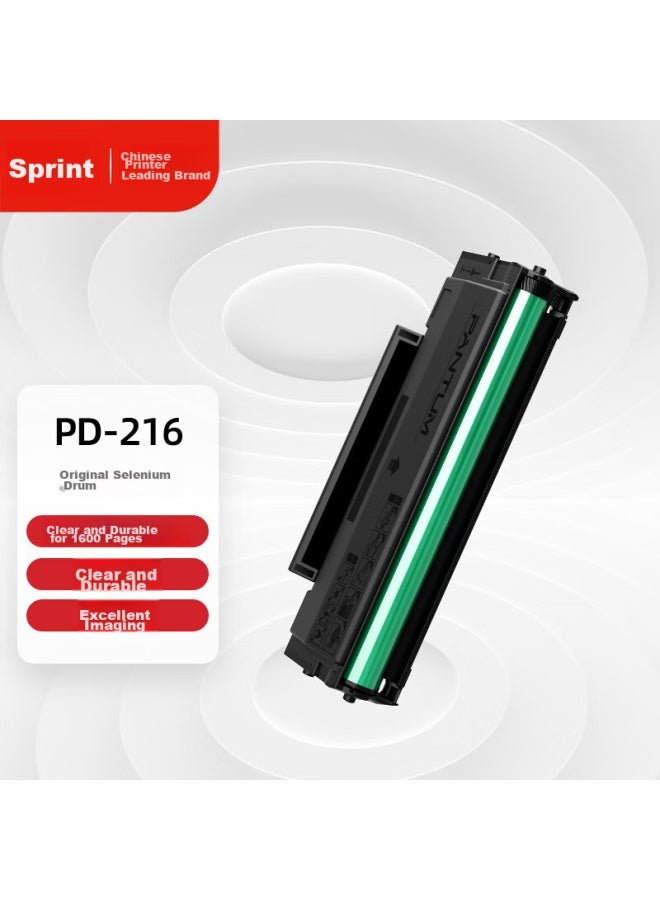 Pantum Pd-216 Original Toner Cartridge, Compatible With M6212w Ink Cartridge P2207w P2208w M6207w M6208w Toner Cartridge M6205nw/p2215w Printer Toner Cartridge - Image 1