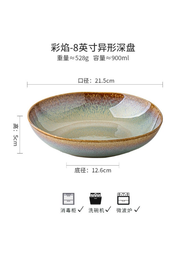 2 Pieces Plate, Colorful Flame, 8inch, 900ml