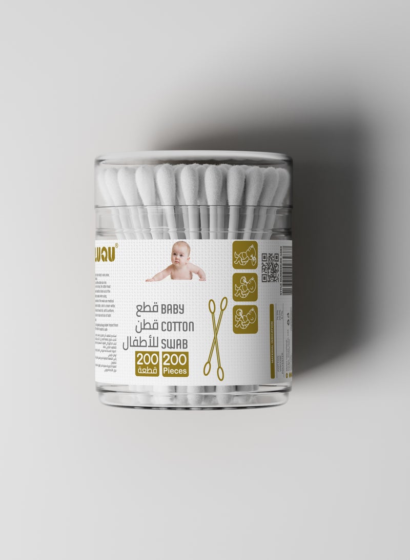 LuQu's Baby Cotton Buds (1 x Pack of 200) Soft & Gentle Ear Cotton Buds for Delicate Skin, Made of 100% Pure Cotton, Cotton Buds to Clean Delicate Areas, around Eyes and Outer Ear - Image 1