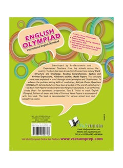 International English Olympiad - Class 1 With CD  - Image 2
