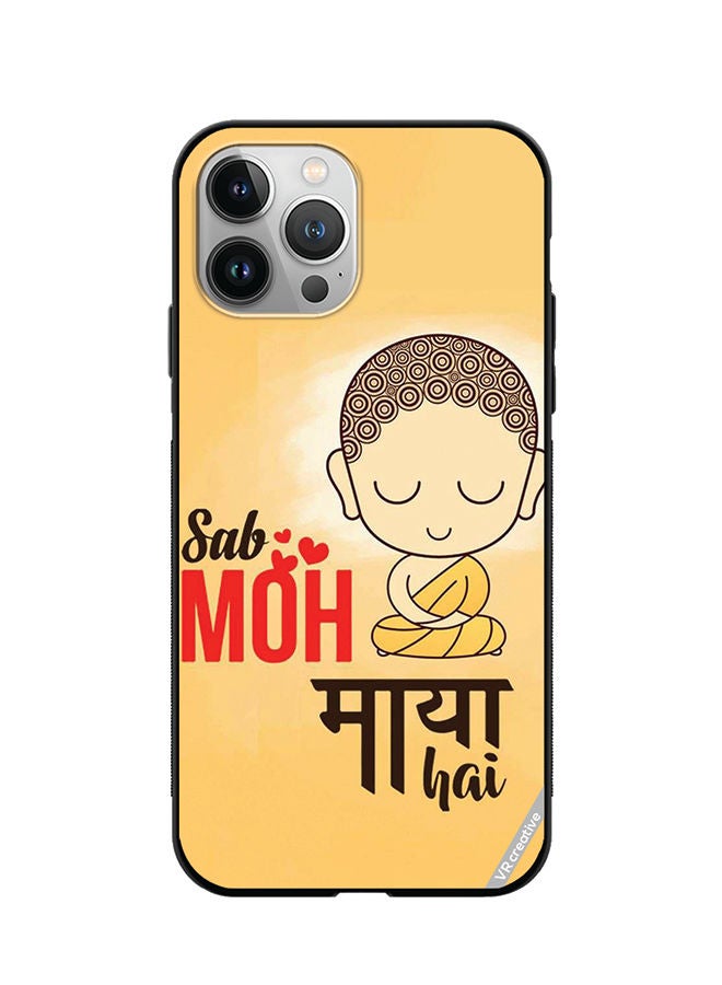 VR CREATIVE Protective Case Cover For Apple iPhone 12 Pro Sab Moh Maya Hai Design Multicolour - Image 1