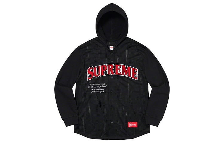 Supreme Mesh Hooded L/S Baseball Jersey - Image 1