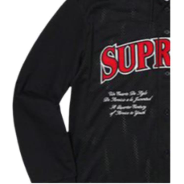 Supreme Mesh Hooded L/S Baseball Jersey - Image 3