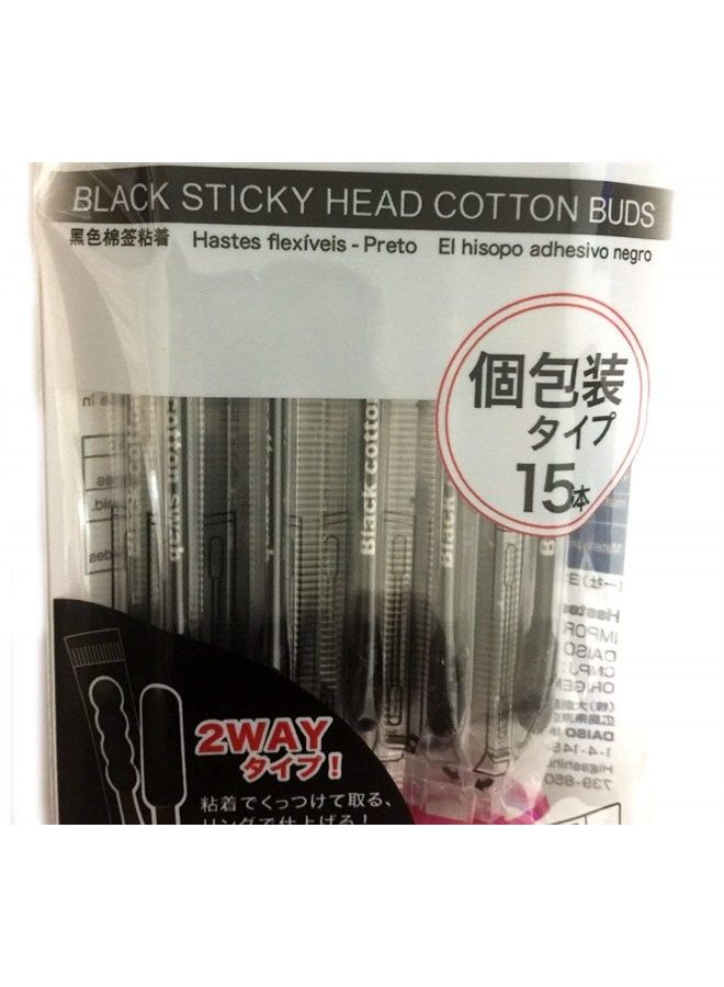 Daiso Black Sticky Head Cotton Buds/Swab 15PCS (1SET, Black) - Image 1