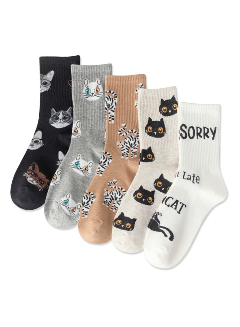 5 Pairs Adroable Funny Cotton Ankle Socks for Women Suitable Holiday Gift Stylish Comfortable Fun - Image 1