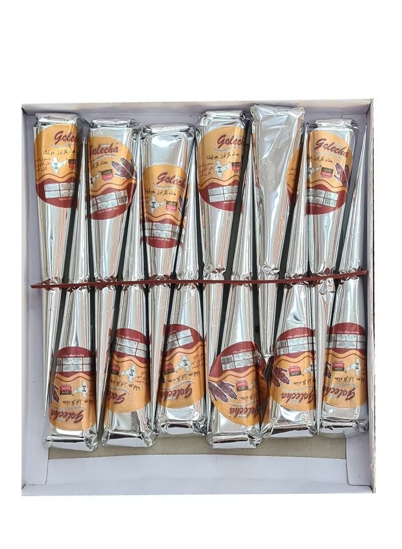 Golecha eulbat hanaa' makhrutiat maejun tabieiun bani ghamiq 12 qitea - Image 1