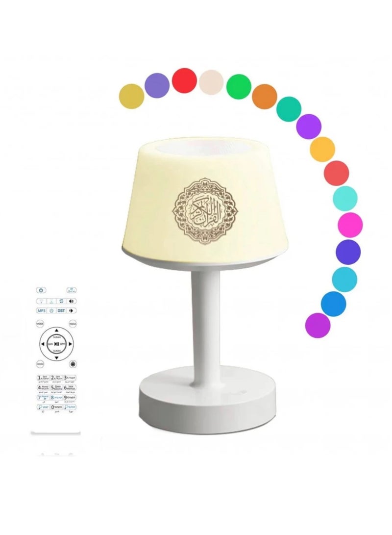 DIGI CORE Table Lamp Quran Speaker Muslim Bluetooth Speaker Digital APP And Remote Control Night Light Desk Lamp For Kids And Adults Ramadan Gifts Home Decoration Table Lamp Quran Lamp - Image 1