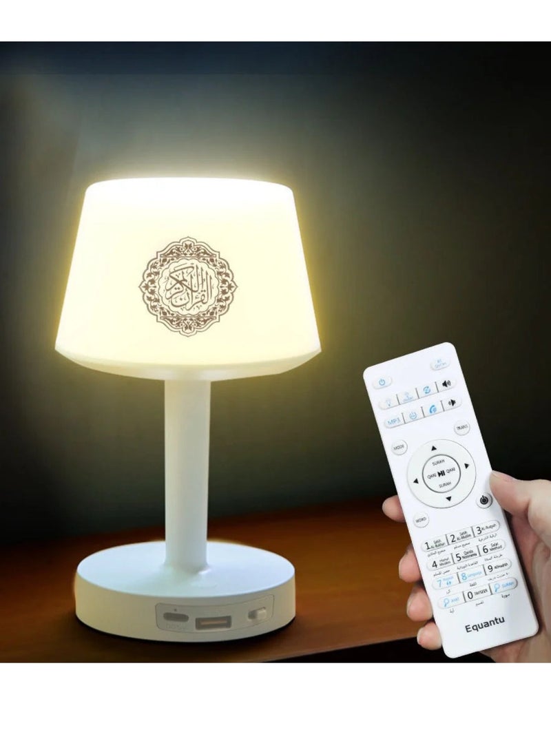 DIGI CORE Table Lamp Quran Speaker Muslim Bluetooth Speaker Digital APP And Remote Control Night Light Desk Lamp For Kids And Adults Ramadan Gifts Home Decoration Table Lamp Quran Lamp - Image 5