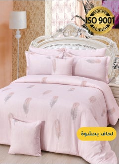 Light Pink - 147