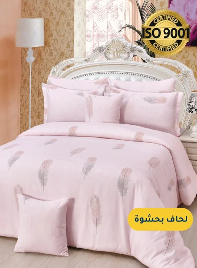 سيد المنسوجات المنزلية مفرش صيفي مزدوج من مايكروفايبر، يناسب سرير بحجم 200 سم × 200 سم،  8 قطع، مع الحشوة، سلسلة سيلين