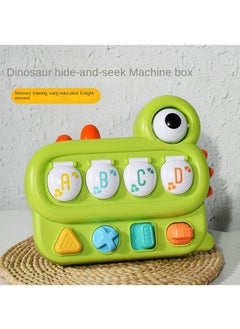 Y&D Dinosaur Puzzle Switch Box Hide And Seek Machine Box Color Cognitive Toys-  - Image 2