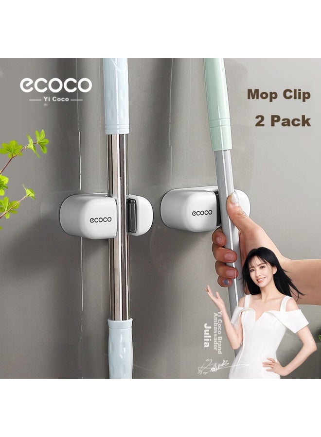 Ecoco Mop Hook, Mop Rack Without Drilling, Wall-mounted Mop Clip For Bathroom, E2201 White*2