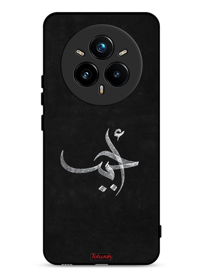 Tolwak Realme 14 Pro Plus 5G Protective Case Cover Ahabab