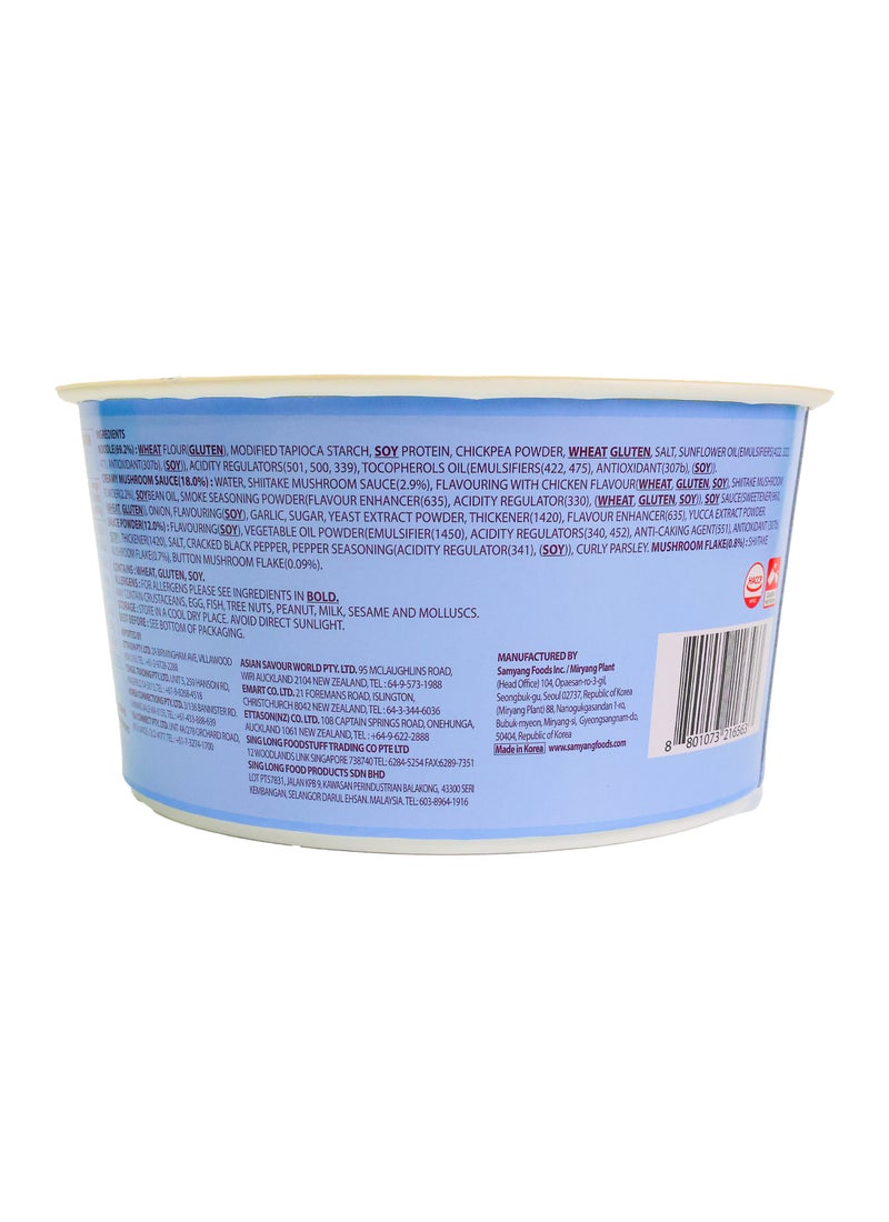 Samyang Tangle Creamy Mushroom Pasta Noodle Big Bowl - Image 2