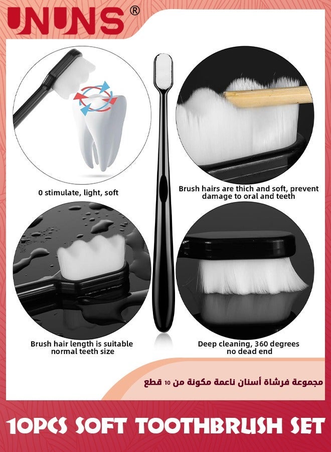 UNUNS 10 Pcs Extra Soft Toothbrush,Micro Nano Manual Toothbrushes With 20,000 Bristles,Ultra Bristles Toothbrush For Sensitive Gums,Pregnant Women,Elderly,Adult, Kids-Black - Image 3