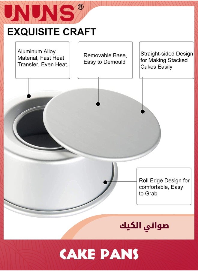 UNUNS Round Cake Pans,2 Pcs Deep Cake Baking Pan Removable Bottom,For Layer Cake Chiffon Cheesecake,Healthy Metal Cake Tin For Birthday Wedding Party,6 inch+4 inch  - Image 3