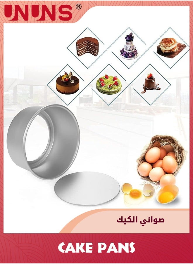 UNUNS Round Cake Pans,2 Pcs Deep Cake Baking Pan Removable Bottom,For Layer Cake Chiffon Cheesecake,Healthy Metal Cake Tin For Birthday Wedding Party,6 inch+4 inch  - Image 2