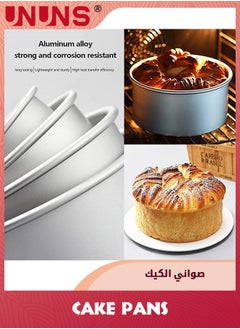UNUNS Round Cake Pans,2 Pcs Deep Cake Baking Pan Removable Bottom,For Layer Cake Chiffon Cheesecake,Healthy Metal Cake Tin For Birthday Wedding Party,6 inch+4 inch  - Image 4