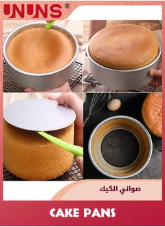 UNUNS Round Cake Pans,2 Pcs Deep Cake Baking Pan Removable Bottom,For Layer Cake Chiffon Cheesecake,Healthy Metal Cake Tin For Birthday Wedding Party,6 inch+4 inch  - Image 5