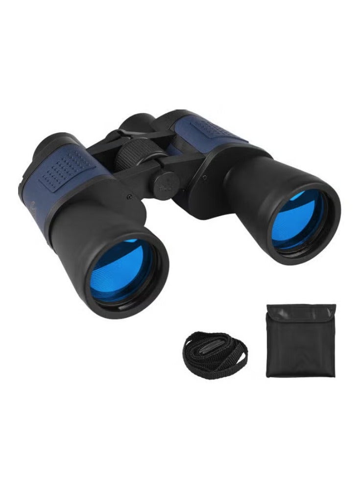 Dreamzon Long Range Binoculars - Image 1