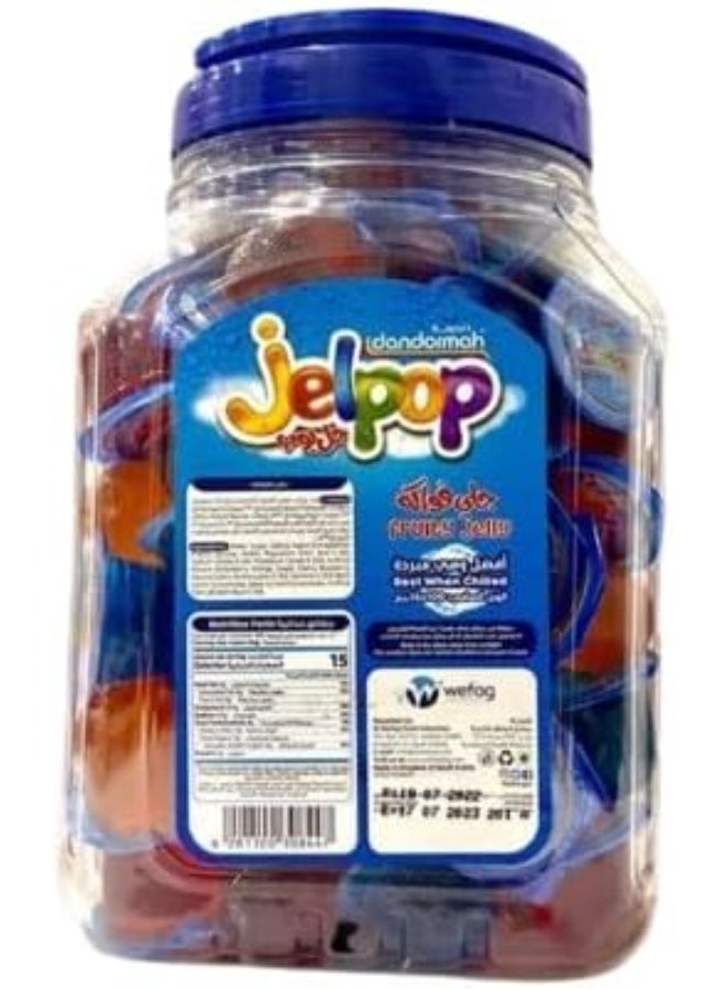 dandormah Gummy Candy Assortment in Jar – 12 Piece | Colorful Chewy Gummies with Mixed Flavors | Fun Treat for Kids & Adults, Parties, Snacks & Gifts - Image 1