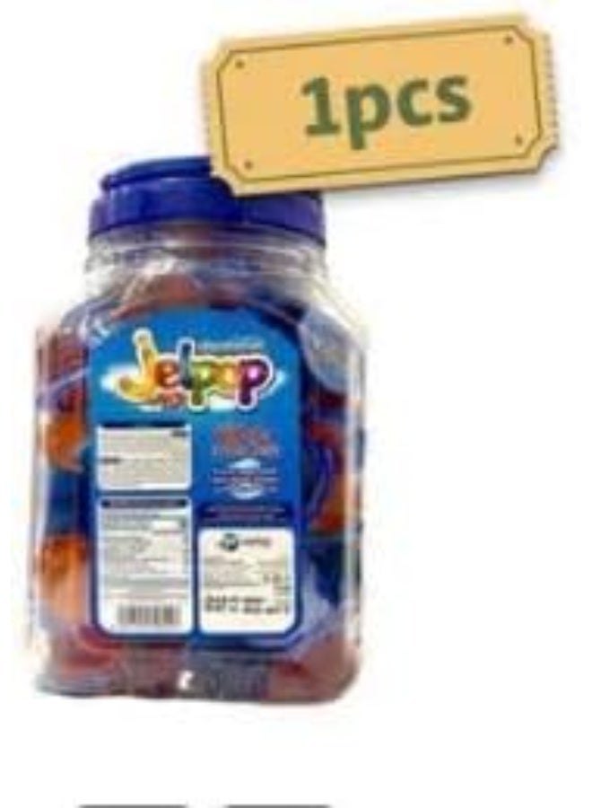 dandormah Gummy Candy Assortment in Jar – 12 Piece | Colorful Chewy Gummies with Mixed Flavors | Fun Treat for Kids & Adults, Parties, Snacks & Gifts - Image 2