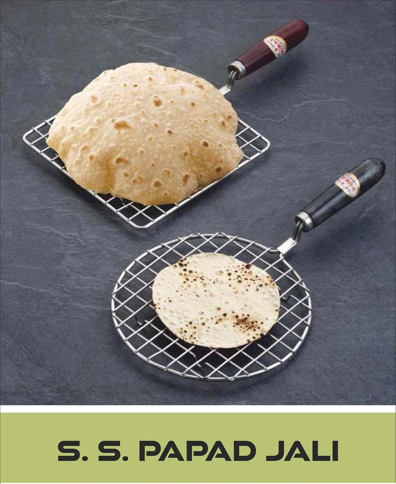 Suraj Stainless Steel Wire Papad Jali Wooden Handle with Roasting Net Papad Jali Roti Jali Roaster Stainless Steel Round Roti Grill Silver Square  - Image 3